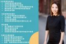Jessilyn独家代理法拉盛天景公寓