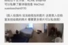 Hoboken主卧 超低价 招短租/月租！