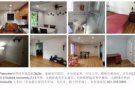 Plainview 3b2b House $800全包