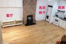 College point大学点3房2浴带车位独立家庭出租