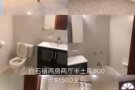 半土库两房两厅900尺1500全包