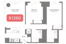 ☄ LIC最后一套2B只要$1260‼️‼️‼️