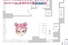 中城艺术复古大楼找1B卧室女生室友啦！仅$1917！！