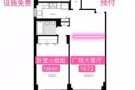 ktown东广场大客厅 1672 招室友，设施免费，4月任意时间入住