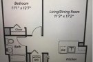 跳楼价转租bk downtown Avalon高级公寓