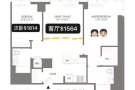 LIC豪华公寓最大2B2B 1564