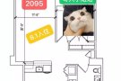 近哥大21 West End超大高层河景房招客卧室友啦 只要$20xx