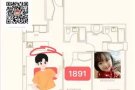 曼岛中城，2b2b