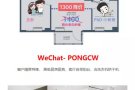 BK DOWNTOWN 最低价客厅自带大阳台1300客厅- 9分钟到TANON