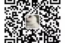哥大花园观景房1790即刻入住，卧室只要2123
