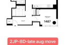 Jackson Park史上最便宜2吧寻找客厅室友！