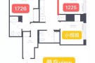 Jersey新楼学生无条件月付找室友