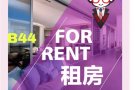 法拉盛2房1厅2楼house cherry ave 近 apple bank