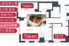 lic高品质公寓