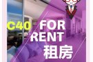 >>Parsons好运来超市 3房1厅2浴$2500 适合家庭居住