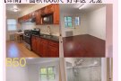 >>法拉盛多套2房1厅$1500-2000出租