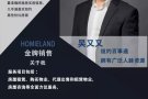 lic目前最便宜的studio