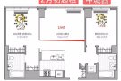 【2020／1-2月找室友大汇总】曼岛／Long island city／等