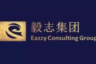 毅志集团