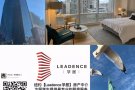 Leadence学居置业小哥风里雨里等着你