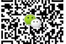 不查收入贷款，住家商业，陈小姐：9178307685