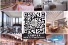 疫情期间首选 Studio折扣只要30xx$ 手慢无
