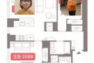 中城555 Ten主卧找室友 劲爆价￥2098 楼内最便宜2B2B 先到先得