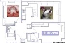 K Town宇宙中心，2B2B主卧1998