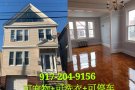 新泽西Bayonne贝永3室1厅House整套出租,宠物+洗衣+近地铁+无费