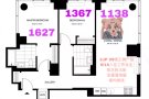 #LIC3JP#超高层29楼9/15找主卧1627次卧1367室友