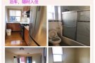 皇后区租好房~~~找昊云（好运先生）EDWIN，9293654488