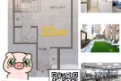 地狱厨房小众精品公寓！