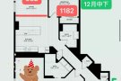 NJ超新豪楼VYV来啦！！ 主卧小哥哥，在线等室友！！