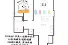 235grand1b1b女生宿舍拼客厅室友！41F高层！交通便利！