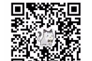 新泽西Grove Path站宜居豪楼 整栋带室内洗衣机 每月直接付net价格