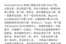 Queens/Elmhurst 电梯公寓楼出租主卧带卫生间$850!