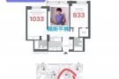 罗岛求次卧833 主卧1033