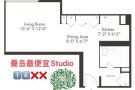 曼岛最便宜大楼Studio️ 16xx  SVA学生最爱