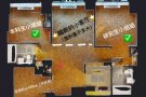 Linc LIC超级豪华2b2b隔断大客厅出租！送四个月免费！（欢迎女生）