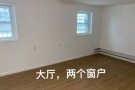 纽约法拉盛金城发后面超高土库两房一厅