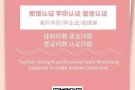 Q/V★35339286 办理各大学毕业证+成绩单.留信认证.留服认证.真实可查