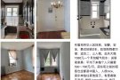 布鲁克林华人区好房靠近d车, 500~790/月,送简易家具