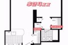 新泽西超大Studio带独立阳台｜$24xx