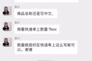 法拉盛中心147 38AVE精装修两居室出租2300