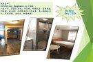 239 66th Ave 一房一厅 $1250 全包