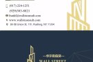 √不用查收入 √利息控制低 √贷款效率高