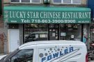 bronx商业楼二楼办公室出租