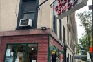 🥇🥈🥉**Lea 发布 - 上东城著名Neil's Coffee Shop 转角门店！