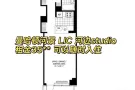 LIC 长岛市 曼哈顿景色无遮挡 studio 出租