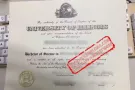 Where can buy University of Illinois fake diploma?
